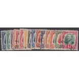 STAMPS SARAWAK 1932 fine used set to $1 SG 91-105