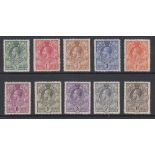 STAMPS SWAZILAND 1933 GV fine M/M set of ten, SG 11-20.