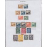 STAMPS NICARAGUA Mint and used collection in stockbook ,