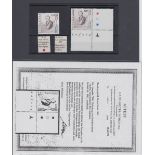 STAMPS GERMANY 1997 Heinrich Heine unmounted mint marginal copy with perforated empty space,