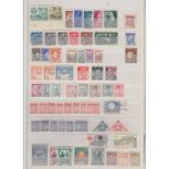 STAMPS FOR CHARITY : Red Lighthouse stockbook crammed full of World stamp all appear to be mint,