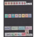 STAMPS CHANNEL ISLANDS Unmounted mint on stock cards,