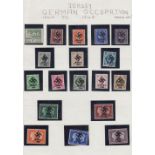 GERMANY STAMPS : GERMAN OCCUPATION,