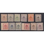 STAMPS GERMANY 1946 Finsterwalde locals set of 12,