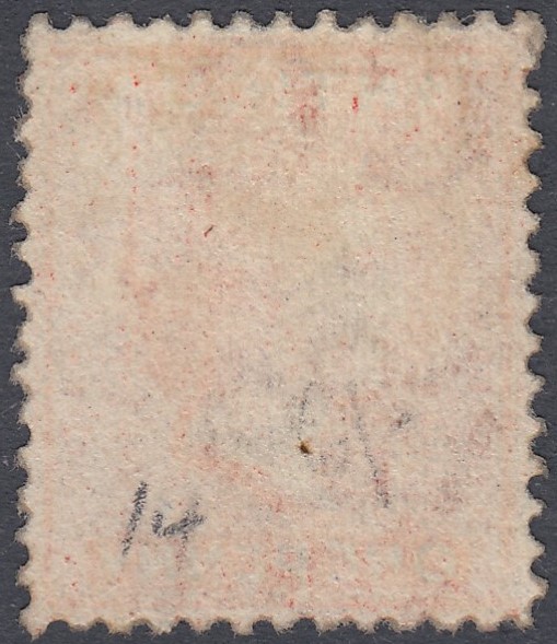 STAMPS ANTIGUA : 1872 1d Scarlet, - Image 2 of 2