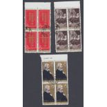 STAMPS CHINA 1963 Karl Marx set in blocks of four,