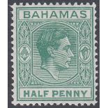 STAMPS BAHAMAS : 1938 1/2d Green, mounted mint example showing ELONGATED E,