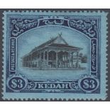 STAMPS MALAYA KEDAH 1921 $3 Black and Blue/Blue,