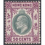 STAMPS HONG KONG 1906 50c Green and Magenta,