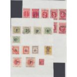 STAMPS EPHEMERA : GREAT BRITAIN, Railway Parcel stamps & labels. Two album pages with various.