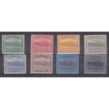STAMPS DOMINICA 1921-22 set of eight, lightly M/M, SG 62-70.
