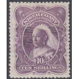 STAMPS NIGER COAST PROTECTORATE 1897 10/- Bright Violet perf 13.