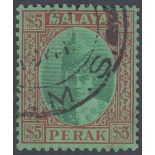 STAMPS MALAYA PERAK 1941 $5 Green and Red/Emerald,