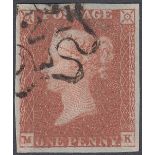 GREAT BRITAIN STAMPS : 1841 1d Red plate 33 lettered (MK),