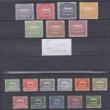 STAMPS : BRITISH COMMONWEALTH,