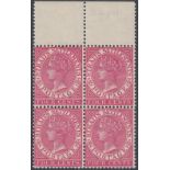 STAMPS MALAYA STRAITS SETTLEMENTS 1899 4c Deep Carmine,