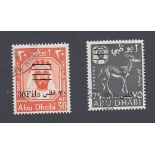 STAMPS Abu Dhabi 1966 30f and 75f fine used SG 18-21