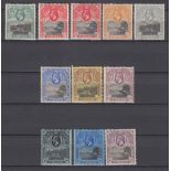 STAMPS ST HELENA Two stockpages with QV 1890 M/M set of seven,