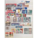 STAMPS GERMANY Fine used collection from 1958 onwards