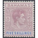 STAMPS BAHAMAS : 1938 5/- Lilac and Blue, mounted mint, light gum bend.