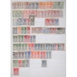 STAMPS Greece and Cyprus mint and used in large green stockbook, 100's ,