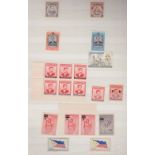 STAMPS PHILIPINES Unmounted mint collection in large stock book,