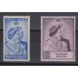 STAMPS FALKLANDS 1948 Silver Wedding pair, lightly M/M, SG 166-67.