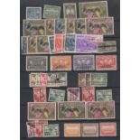 STAMPS ECUADOR Old album and stock pages 1930's period, mint and used,