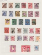 STAMPS : Small SG album of British Commonwealth mint and used, better stamps spotted,