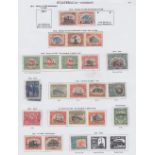 STAMPS GUATAMALA Album pages and stock pages of various mint and used 1870's onwards,