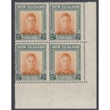 STAMPS NEW ZEALAND 1947 2/- Brown-Orange and Green,