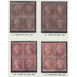 GREAT BRITAIN STAMPS Penny Reds,
