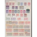 STAMPS GERMANY Duplicated collection in green stock book with Allied Occupation issues mint and