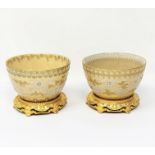 TWO JAPANESE SATSUMA BOWLS, MEIJI PERIOD (1868-1912)