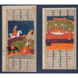 TWO PAGES FROM A DISPERSED COPY OF FIRDAUSI~S SHAHNAMA, KASHMIR, CIRCA 1850