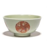 A CHINESE ~PHOENIX MEDALLION~ BOWL, GUANGXU MARK AND PERIOD (1875-1908)