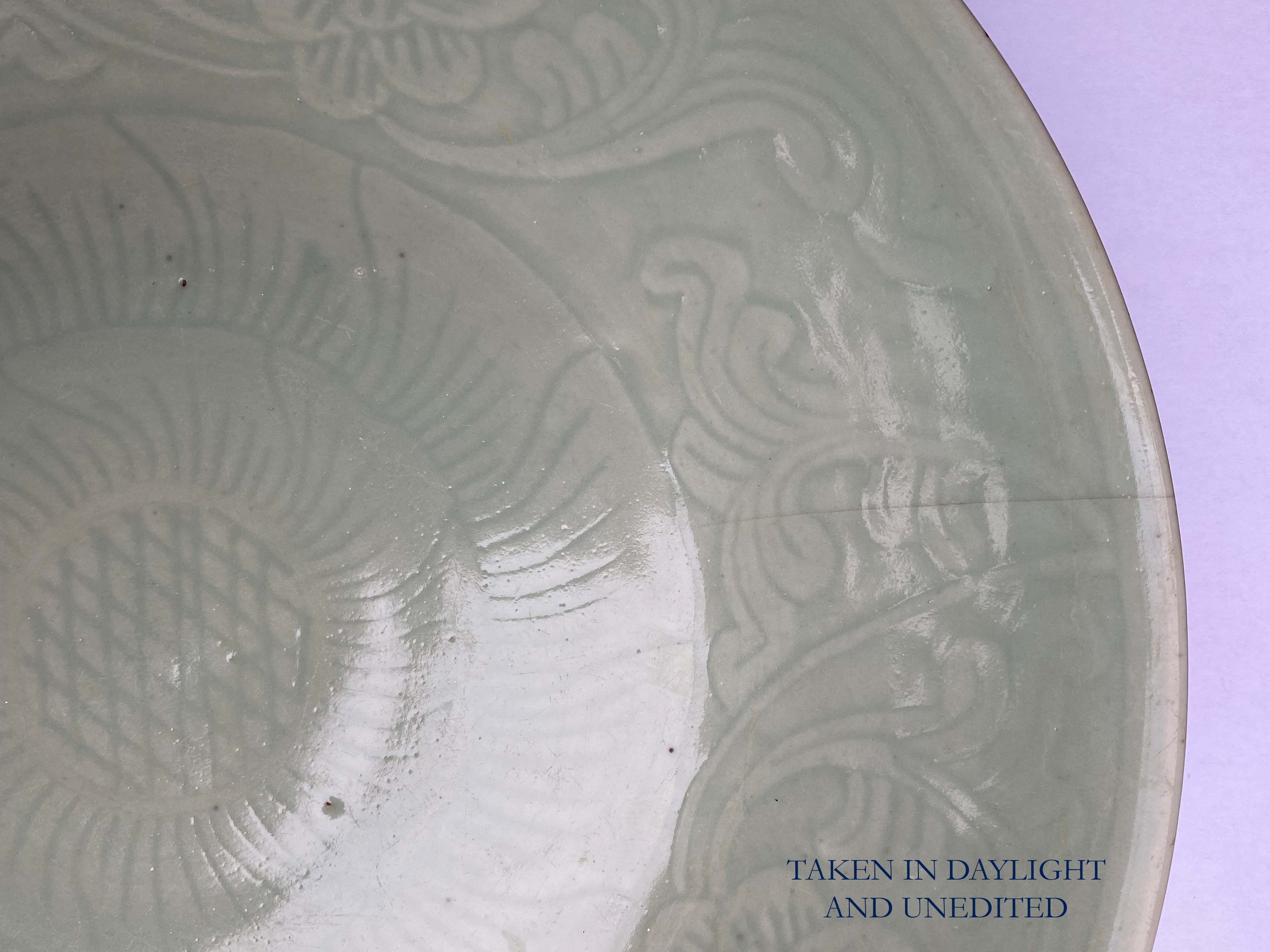 A CHINESE CELADON GLAZED DISH, 19TH CENTURY - Image 3 of 9