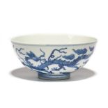 A CHINESE BLUE AND WHITE ~DRAGON~ BOWL, GUANGXU MARK AND PERIOD (1875-1908)
