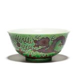 A CHINESE GREEN AND AUBERGINE ~DRAGON~ BOWL, GUANGXU MARK AND PERIOD (1875-1908)