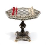 ˜A VIZAGAPATAM MINIATURE CHESS SET, SOUTHERN INDIA, CIRCA 1880