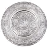 A VICTORIAN SILVER ~TEMPERANTIA~ BASIN (VENUS ROSEWATER DISH), ELKINGTON & CO., BIRMINGHAM, 1872