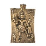 A BRASS VIRABHADRA PLAQUE, WESTERN DECCAN, INDIA, CIRCA 18TH CENTURY the four armed deity depicted i