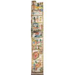 A NARRATIVE SCROLL PAINTING DEPICTING SCENES FROM THE RAMAYANA, BENGAL, EARLY 20TH CENTURY