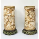 A PAIR OF POTTERY VASES, GERMAN OR AUSTRIAN, CIRCA 1900