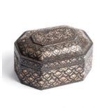 Ⓦ A BIDRI PAN BOX (PAN DAN), DECCAN, SOUTHERN INDIA, CIRCA 1800