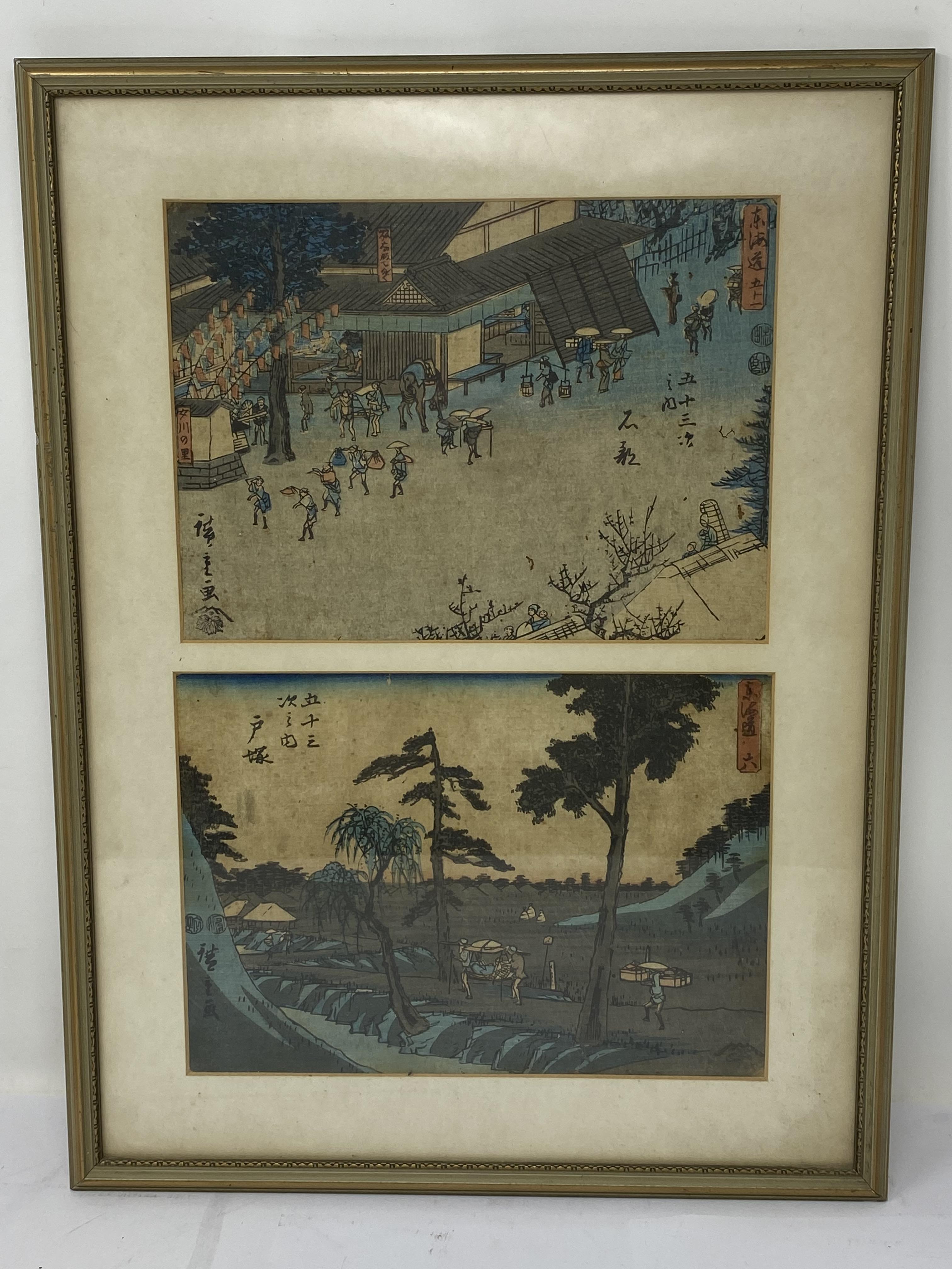 A PAIR OF JAPANESE WOODBLOCK PRINTS, Ando Hiroshige (1797-1858) - Image 2 of 4