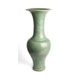 A CHINESE LONGQUAN CELADON ~YENYEN~ VASE, 16TH CENTURY