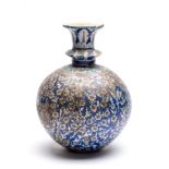 AN UNUSUAL MULTAN HUQQA BOTTLE, PUNJAB, INDIA (NOW PAKISTAN), LATE 19TH CENTURY