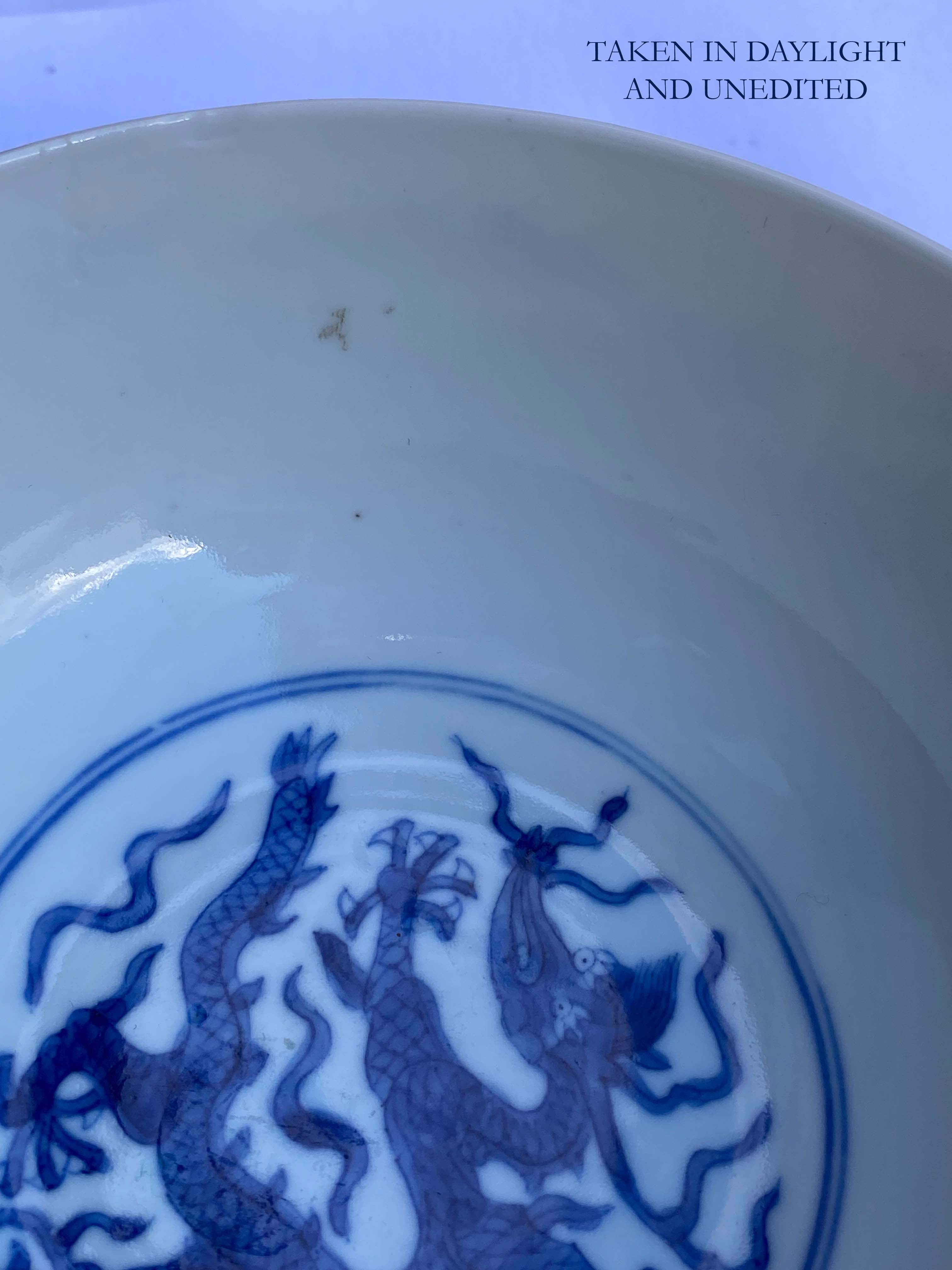 A CHINESE BLUE AND WHITE ~DRAGON~ BOWL, GUANGXU MARK AND PERIOD (1875-1908) - Image 7 of 7