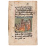 SIX LOOSE PAGES FROM A HINDU BOOK, NORTHERN INDIA, CIRCA 19TH CENTURY